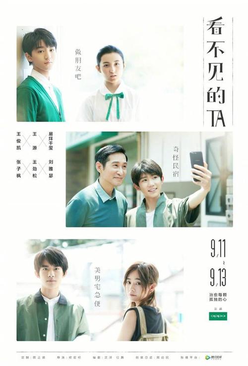 博洛尼亚美术学院Certificate